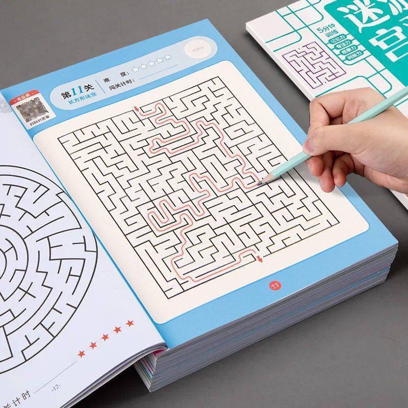 Kids Early Education Books - 子供迷路ゲームブック学生集中力トレーニング知的発達教育早期学習おもちゃキッズギフト