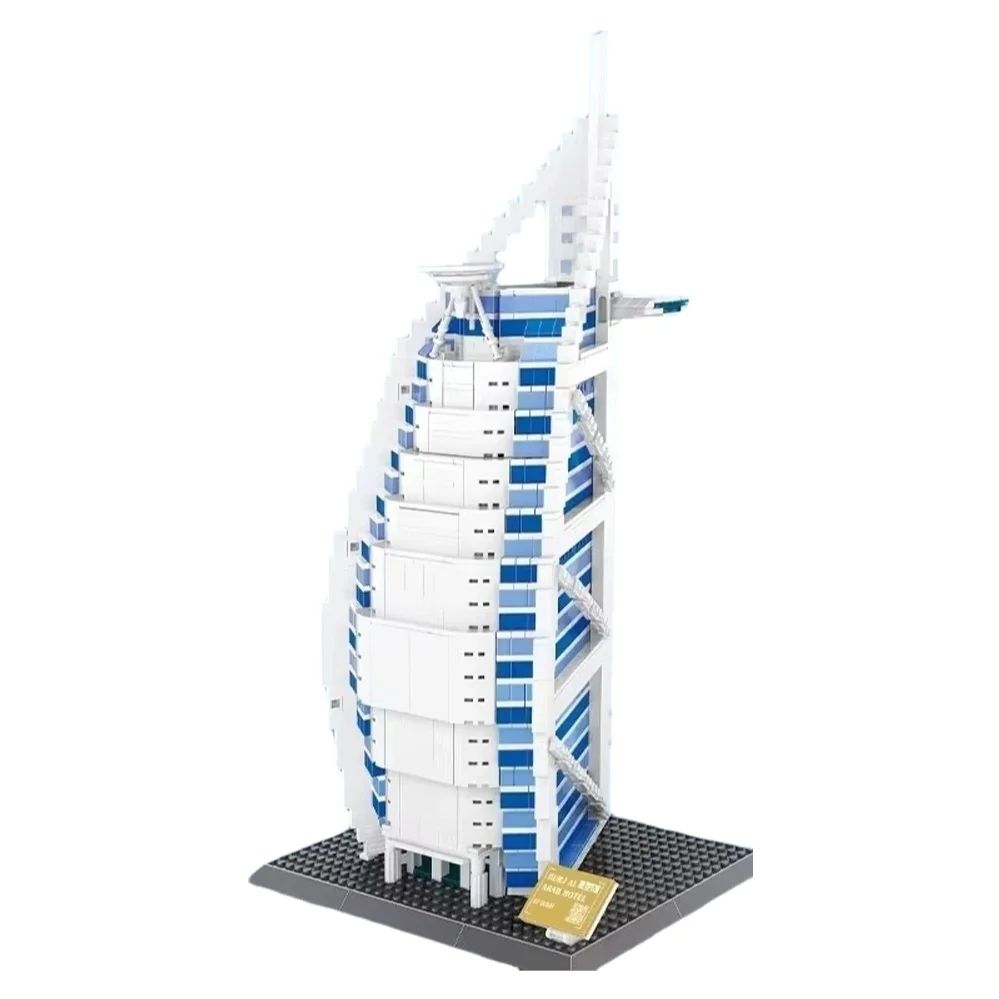 Kids Education In Dubai - 1306ピース ブルジャルアラブホテル ドバイ建築 ビルディングブロック モデルNO.5220 知育組み立てブロック