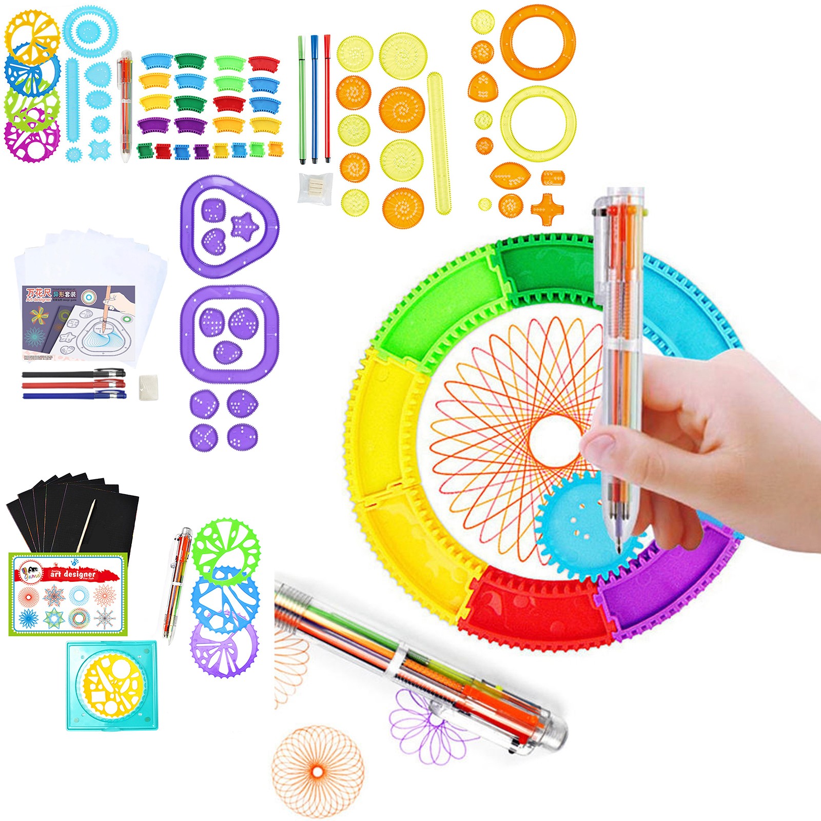 カラフルなスパイログラフセット子供用マジックアート描画キット - Kids Education Gift のレビューと価格