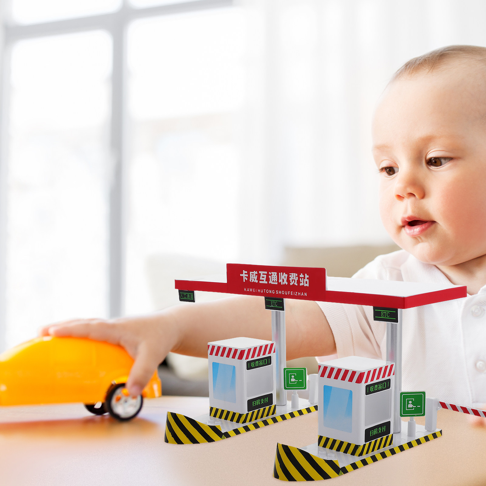 プラスチック製料金所プレイセット 子供の想像力豊かな高速道路 - Kids Education Toy のレビューと価格