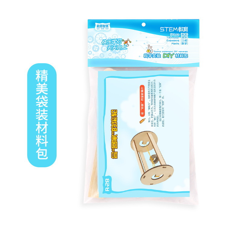 DIY フッカーローラーモデルキット子供 Tecnologi - Kids Education Usa のレビューと価格