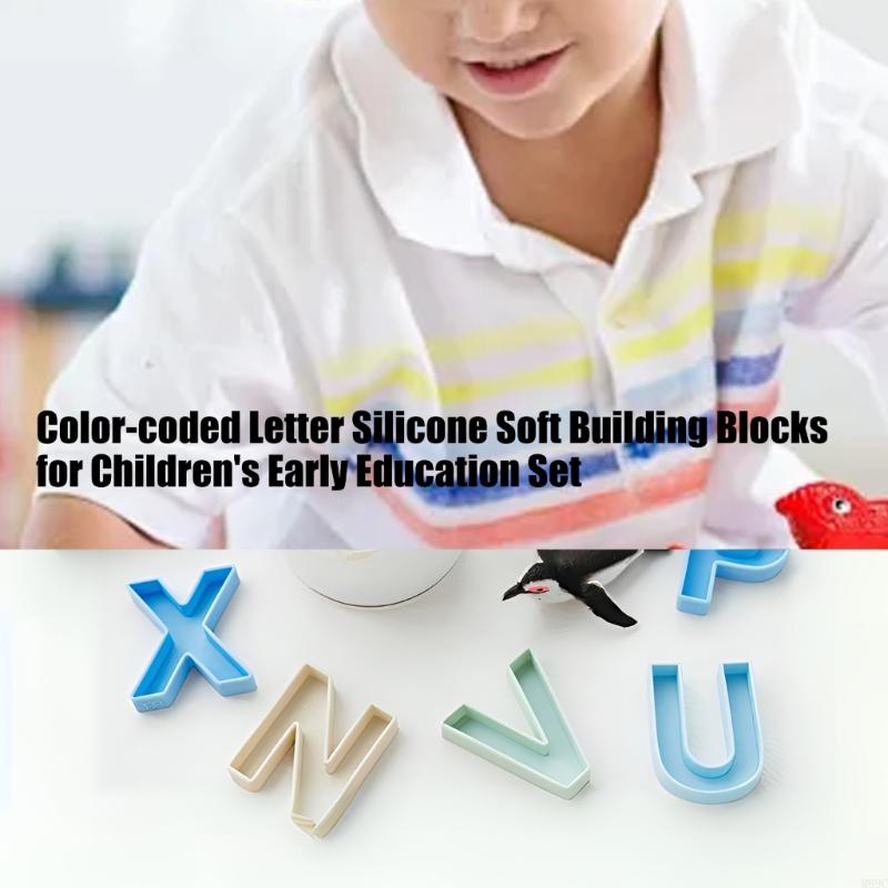 24pcs 9x7cmシリコン英語のレターブロックセットキッ - Kids Educational Games Learn English のレビューと価格