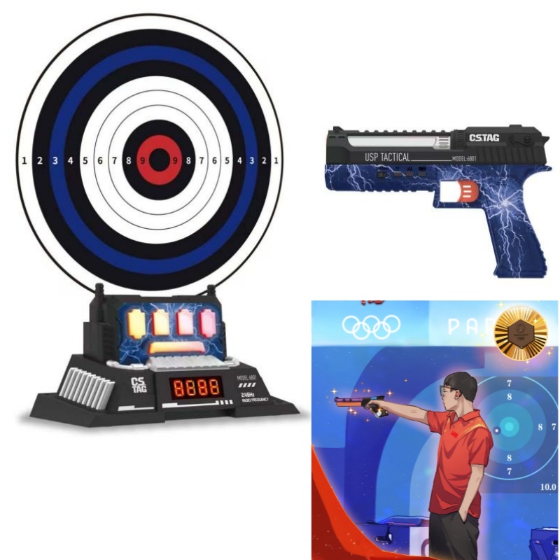 CSTAG AI ターゲット射撃競技レーザーピストルセット  - Free Educational Games For Kids のレビューと価格