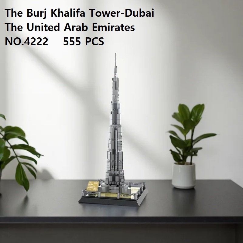 DIY ブルジュ・カリファタワー ミニビルディングブロックセ - Kids Education In Dubai のレビューと価格