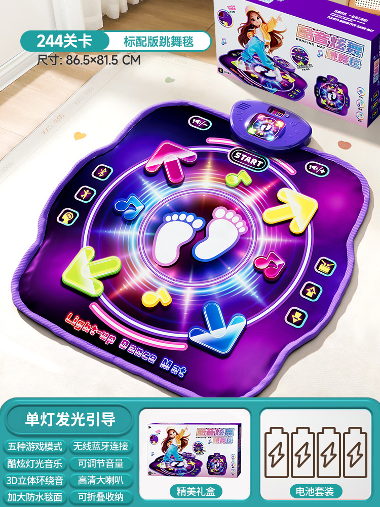 Bluetooth対応 ダブルプレイヤー PK ミュージック - Kids Education Toy のレビューと価格