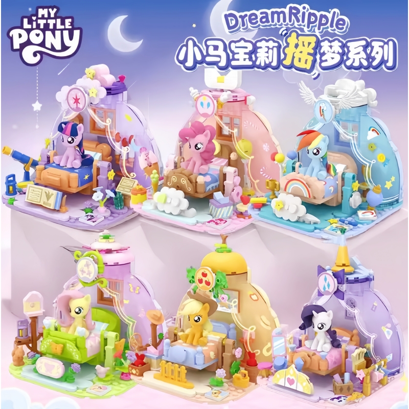 2025年 最新 マイリトルポニー ドリームリップルシリーズ - Free Educational Games For Kids のレビューと価格